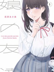 心经完整版逐字注音诵读本