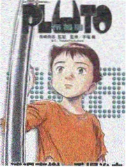心经名相解释